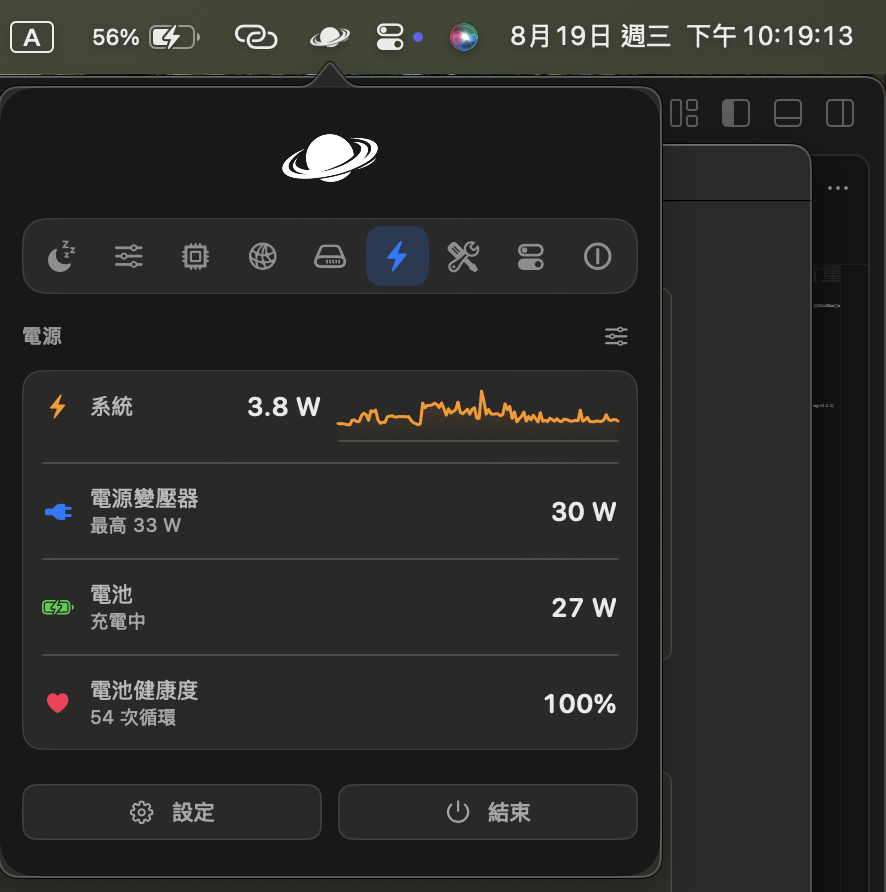 替代文字